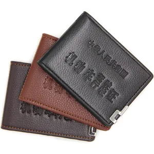 PU Leather Driver's License Cover Slim Motor Vehicle Registration Holder Card Case Business Style Unisex ID Card Protector