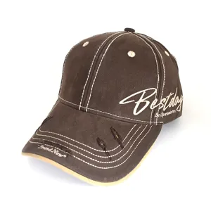 Distressed brown baseball cap with stylish side embroidery, retro washed cotton material.