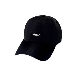 Klassische schwarze Baseballkappe mit weißem Hello!-Stickerei für optimalen Sonnenschutz