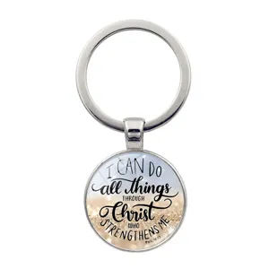 Inspirational Philippians 4:13 Bible verse keychain with silver metal ring and glass