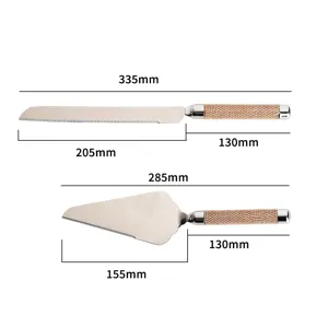 Gold stainless steel cake knife and server 2-piece set showing detailed dimensions