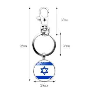 Detailed size dimensions for the Israel flag glass cabochon metal keychain pendant