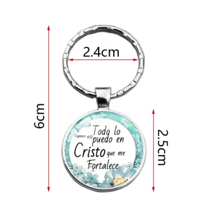 Porte-clés verset espagnol Todo lo puedo en Cristo, vue détaillée avec dimensions 6cm