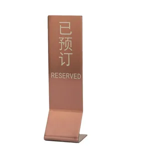 Premium Reserviert-Schild aus roségoldenem Edelstahl für Gastronomie und Events