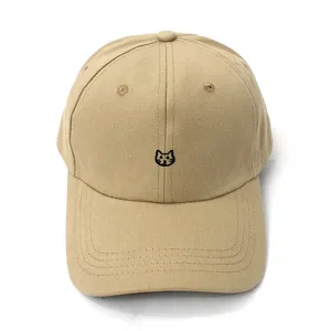 Khaki honkbalpet voor dames met schattige kattenborduursel, stijlvolle casual zonnehoed.