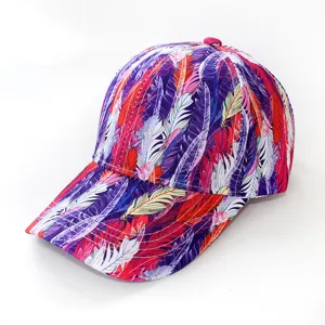 Detailed view of the colorful feather print baseball cap showing vibrant colors and fabric texture.