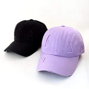 Retro Korean style distressed baseball cap for men and women, trendy summer sunshade hat.