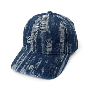 Vintage washed denim baseball cap with unique frayed print design casual sun hat for daily wear