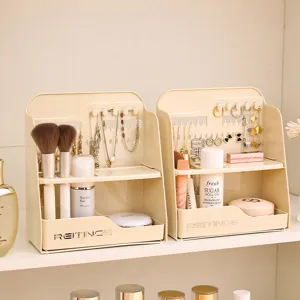 Elegant beige cosmetic and jewelry storage organizer for vanity tabletop display