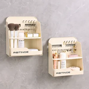 Beige wall-mounted cosmetic and jewelry organizer shelf for bathroom makeup storage