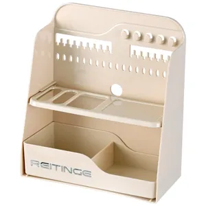 Beige multi-functional cosmetic storage rack and makeup brush organizer for vanity