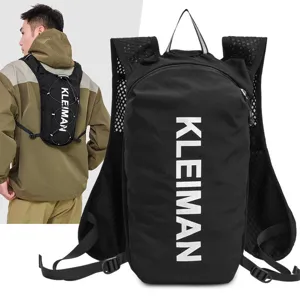 Black lightweight hydration vest backpack designed for running, hiking, and marathons.