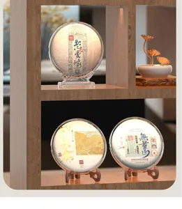 Transparent dustproof Pu'er tea cake storage box and display stand on shelf
