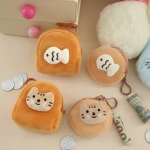 Cute Cartoon Plush Animal Coin Purse Fish Cat Mini Wallet For Students Children Portable Storage Pouch With Hook