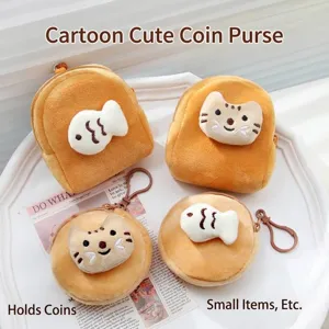 Cute plush cartoon coin purse and mini fish-shaped storage pouch