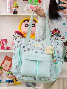 Sac cabas en toile style japonais sac à dos d'école mignon décontracté motif étoiles vert