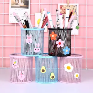 Cartoon Desktop Stifthalter Kreative Metallgitter Doppelgitter Schreibwaren Aufbewahrungsbox Süße Tier Muster Studenten Schreibtisch Organizer