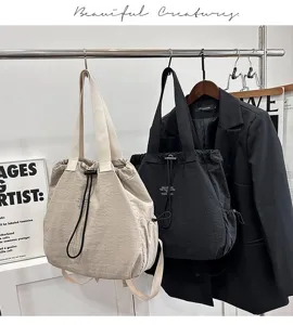 Korean style large capacity nylon backpack casual commuter school bag stylish design