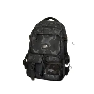 Casual fashion large capacity backpack for students, stylish camo daily commute school bag.