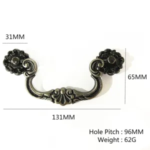 Vintage bronze cabinet pull dimensions: 131mm width, 65mm height, and 96mm hole spacing.