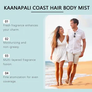 Brume parfumée corps et cheveux à la coco, parfum frais longue durée, hydratante et non grasse.