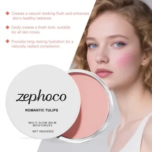 zephoco romantic tulips multi glow balm kremos gia fysiko rouz kai entoni enydatosi