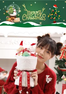 Festive Christmas plush bear bouquet held by a model, perfect as a holiday gift idea.