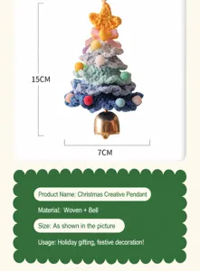 Handmade knitted Christmas tree hanging ornament with bell and colorful balls, 15cm