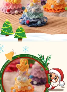 Handmade crochet Christmas tree table decor with colorful pom poms knit festive ornaments.