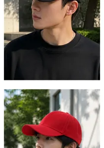 Detailed shot of solid color baseball cap and casual black t-shirt worn by male model.
