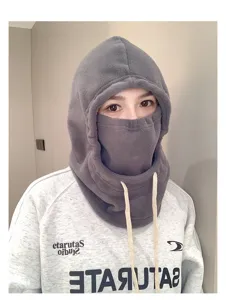 Winter outdoor fleece cycling balaclava windproof thermal ski hood warm neck guard face mask