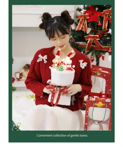 Asian model holding a festive Christmas bear plush bouquet in a cozy holiday room