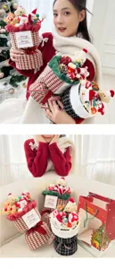 Christmas plush doll bouquet detail shot, featuring cute toy characters, lights and plaid wrap.