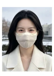 Mascarilla facial cálida a prueba de viento de lana de invierno vista detallada tela.