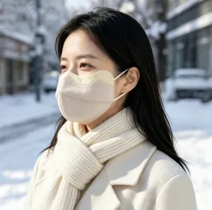 Mascarilla de invierno cálida y cortavientos para mujer, detalle de protección ocular.