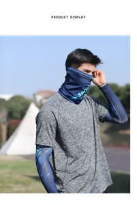 Detailed outdoor view of men's ice silk sun protection face mask and matching arm sleeves.