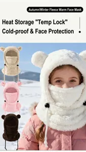 Kids Winter Warm Fleece Face Cover Cute Bear Ears Windproof Hat Beanie For Kids