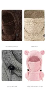 Baby winter plush fleece warm hat detail, cute bear ears design, windproof thick scarf mask.