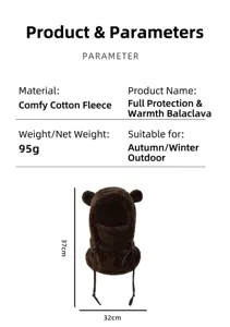 Cute bear ear plush balaclava hat detail view, soft cozy winter windproof warm face cover.