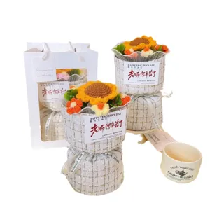 Handmade crochet sunflower bouquet gift with tweed wrapping, elegant teacher day present basket.