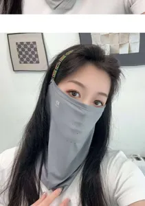 Breathable ice silk sun protection face mask with neck guard design, perfect for outdoor cycling.
