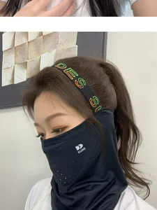 Outdoor cycling sun protection face mask breathable ice silk neck gaiter headband set.