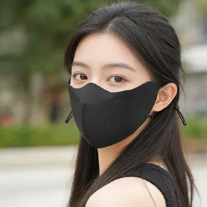 Breathable ice silk sun protection mask with eye corner protection for cycling and driving