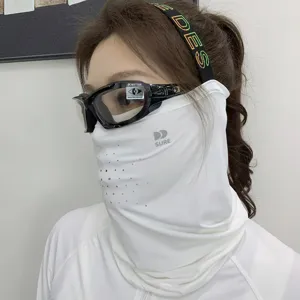 Women's Ice Silk Sun Protection Face Mask Outdoor Cycling Breathable Neck Cover UV Protection Printed Sport Headband