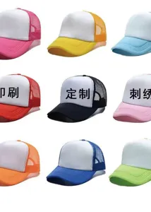 Mesh trucker hat custom print baseball cap breathable sun protection adjustable snapback