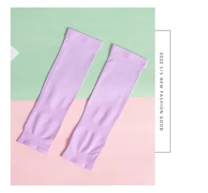 Summer solid color breathable ice silk sun protection sleeves for outdoor sports and daily wear.
