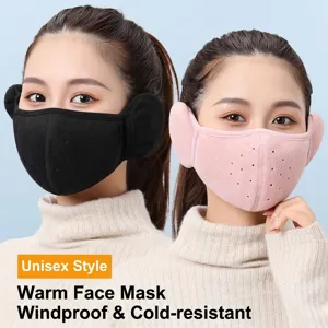 Masque d'hiver unisexe 2-en-1 avec cache-oreilles noir et rose pour protection vent