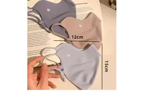 Detailansicht der 3D Sonnenschutz Gesichtsmaske mit klaren Maßangaben und atmungsaktivem Stoff.