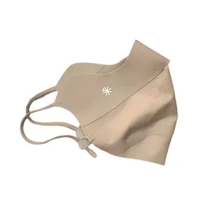 Masque facial de protection solaire 3D anti-UV respirant beige avec protection des yeux