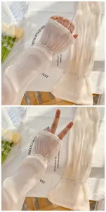 Manches de protection solaire en tulle transparent avec perles délicates, élégantes et respirantes.
